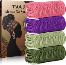 African Net Sponge Authentic African Exfoliating Net Sponge African Bath Sponge