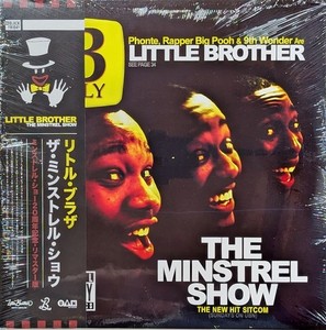 Little Brother Vinyl | eBay