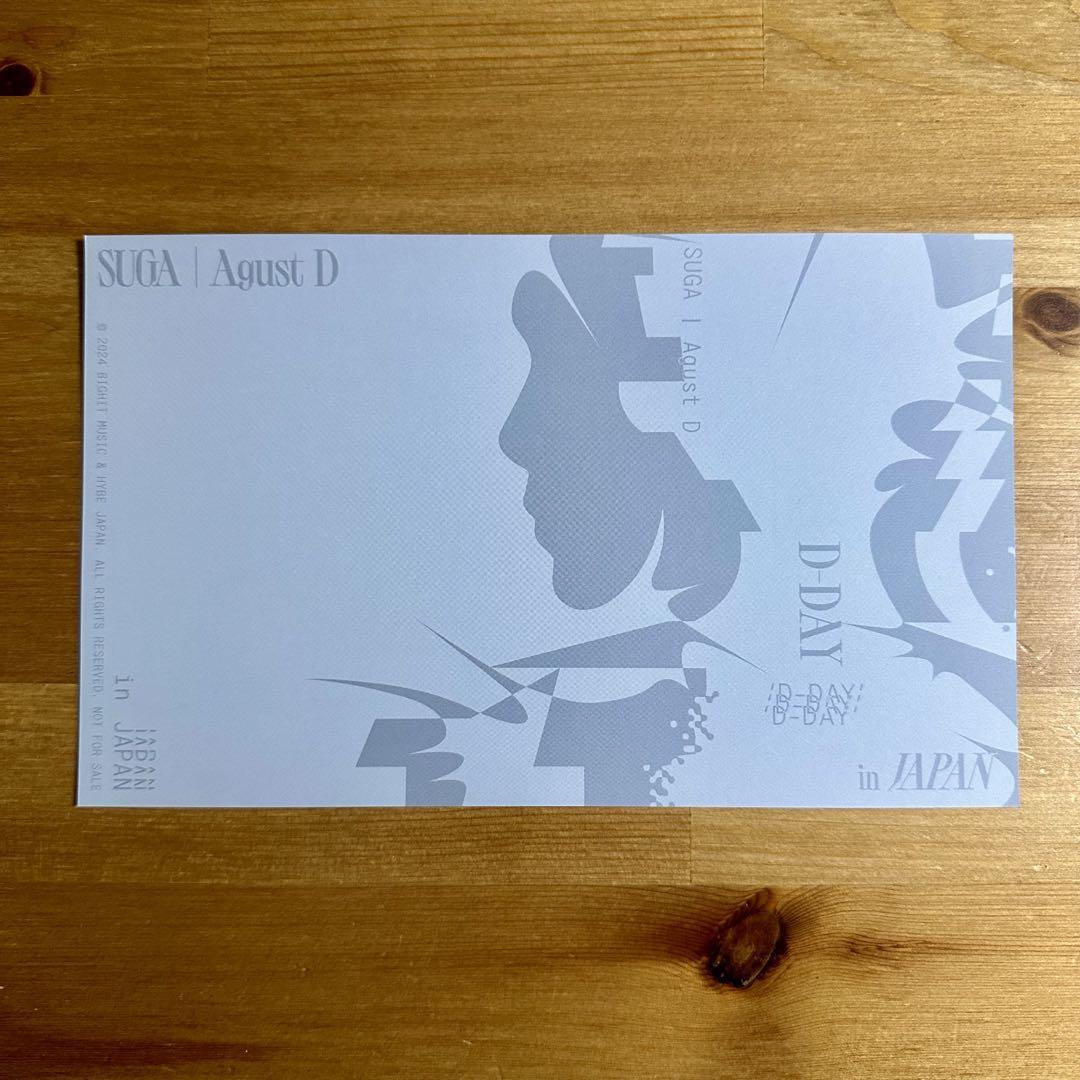 BTS SUGA Agust D TOUR D-DAY JAPAN Mini Hologram poster Heat