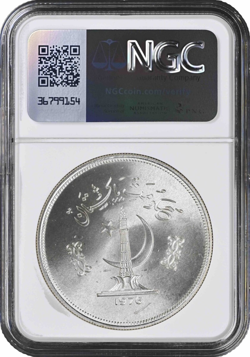 Pakistan 150 rupees 1976, NGC MS67, 