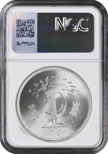 Pakistan 150 rupie 1976, NGC MS67, "Conservazione - Coccodrillo Gaviale" - Foto 2 di 2