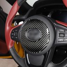 Real Carbon Fiber Steering Wheel Logo Sticker Cover Trim For Toyota Supra 19-22