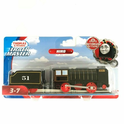 trackmaster hiro