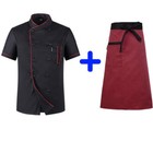 Kitchen Clothes Chef Jacket Shirts Chef Wear Catering Tops Short Sleeve Workwear