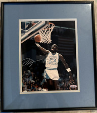MICHAEL JORDAN AUTO UPPER DECK LTD/ED #15/1982 UNC DUNK 8X10 FRAMED PHOTO