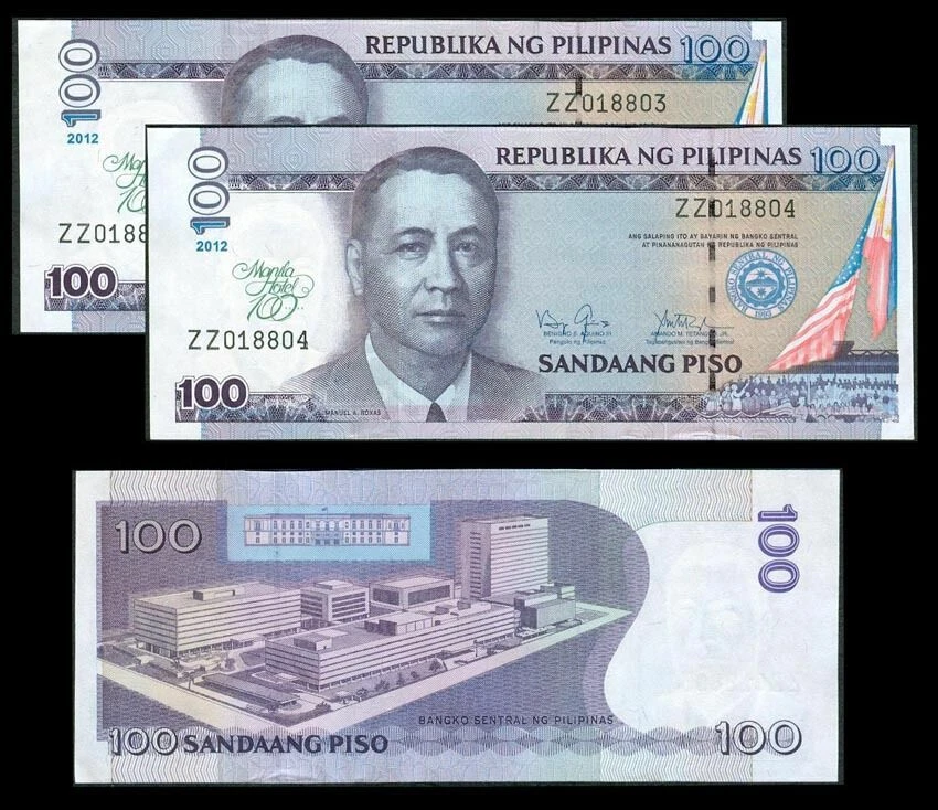 2012 MANILA HOTEL 100 Pesos Overprint 2 Consecutive Nos. S/N "ZZ" Philippine - Image 2 of 2
