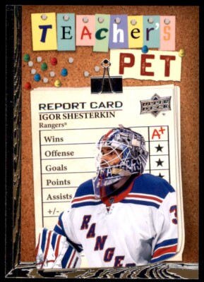 2023-24 Upper Deck Series 1 Teachers Pet Igor Shesterkin #TP-21