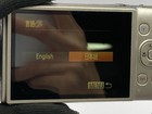 Foto 19 di 20