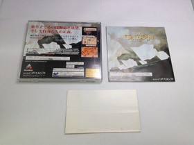 Tactics Ogre Sega Saturn Game Used Good Condition