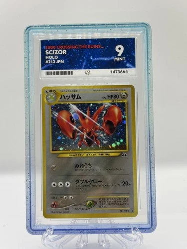 Pokémon TCG Scizor Crossing The Ruins Holo Ace 9