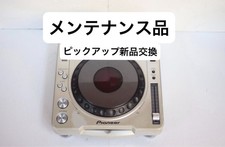 Pioneer CDJ-800 MK2 Gently Used One Owner Works Perfectly CDJ800mk2