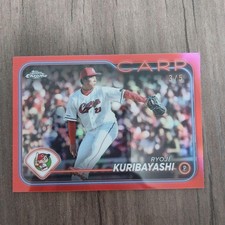 Kuribayashi Ryoji 2024 TOPPS NPB CHROME 3/5 790609