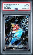 Magikarp 080/073 Sv1a: Triplet Beat Holo (Japanese) for sale