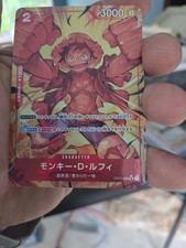 Monkey.D.Luffy [Alt Art] OP01-003 Prices | One Piece Japanese