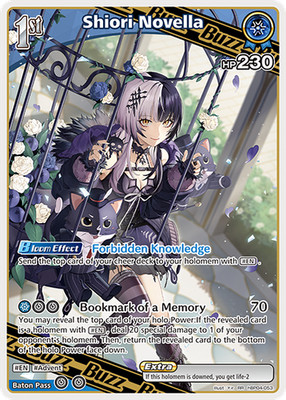 Shiori Novella RR Hololive OFFIZIELLES KARTENSPIEL hBP04-053 Curious Universe ENGLISCH
