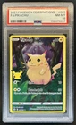 2021 Pokemon SWSH Celebrations Pikachu Holo #005/025 PSA 8