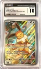 Eevee 173 Sv: Scarlet & Violet Promo Cards Holo gem mint 10 illustration rare