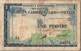 FRENCH INDOCHINA 1 PASTRE 1954 VIETNAM ISSUE ISSUING INSTITUTE OF THE STATES OF