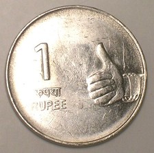 2008 India Indian One 1 Rupee Three Lions Thumb Coin VF+