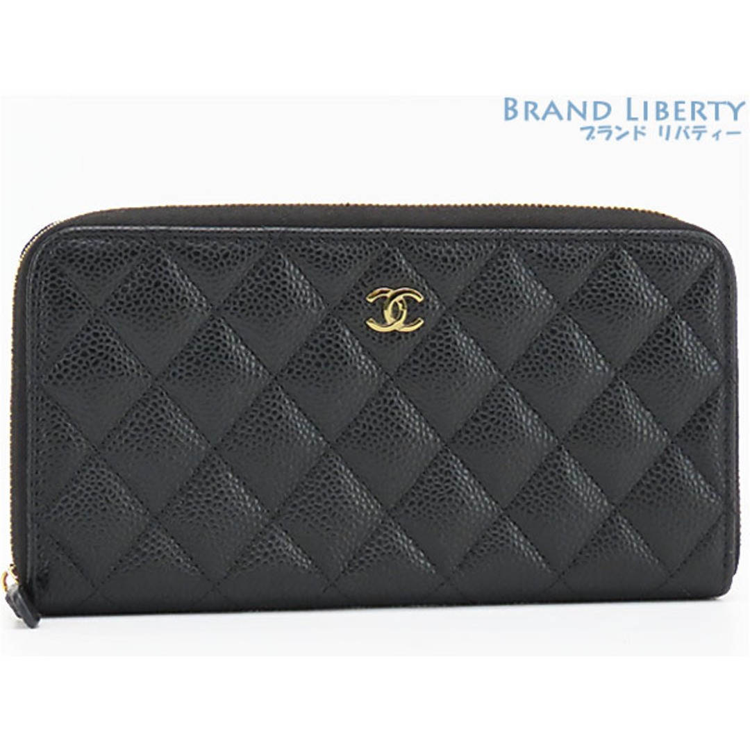 Chanel Matelasse Caviar Skin Timeless Classic Black Long Zip Round Wallet