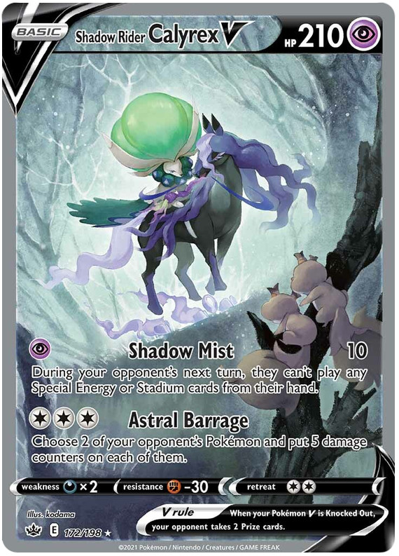 Shadow Rider Calyrex V (172/198) [Sword & Shield: Chilling Reign] Near Mint Hol