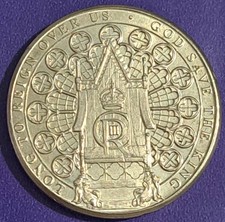 2023 £1 coin Gibraltar CORONACION KING CRIII Westminster Abbey doorway One Pound