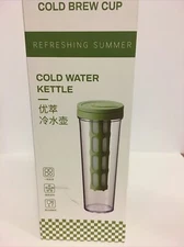 MAGICLULU cold brew bottle cold water kettle coffee & tea separation cup, Grey