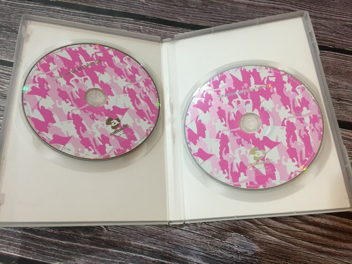 A-Nation'06 Best Hit Live 2006 VCD Ayumi Hamasaki Koda Kumi BoA