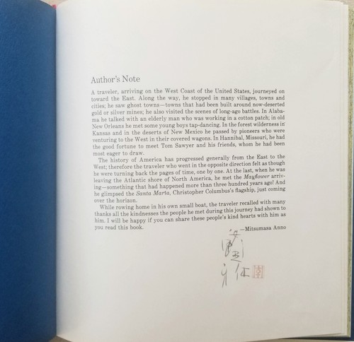 “Anno’s U.S.A.”, by Mitsumasa Anno (signed), 1983 - Foto 4 di 5