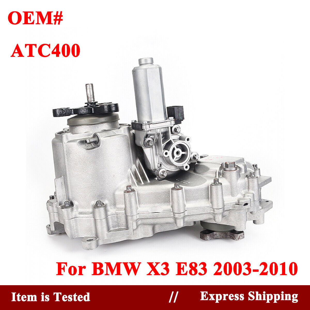 ATC400 27107573215 27103435187 Transfer Case For BMW X3 E83 20032010