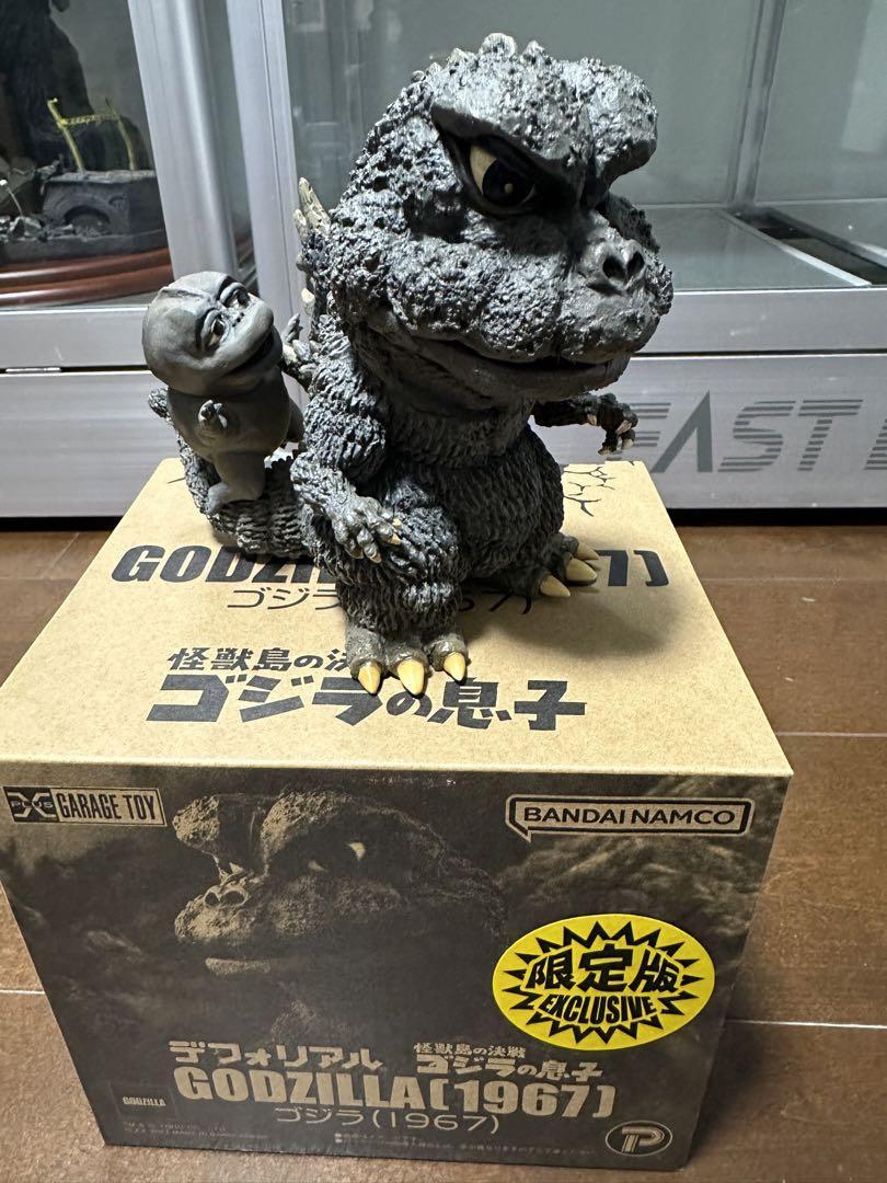 Deforeal Godzilla Ric-Toy Limited Ver. 1967 PVC figure X