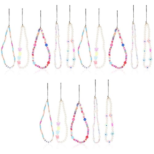 3 Pack Mobiltelefon Lanyard Perlenkette Telefonschnur Mit Handy-Lanyard - 第 1/12 張圖片