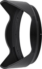 Nikon HB-112 Lens Hood for NIKKOR Z DX 12-28mm f/3.5-5.6 PZ VR lens New Japan