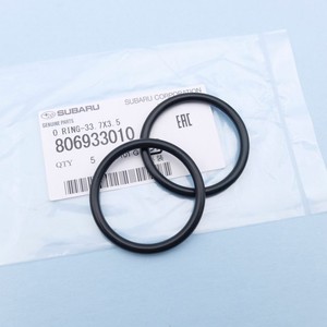 Subaru 80693 3010