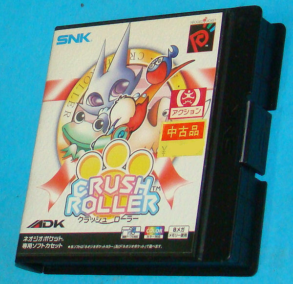 Crush Roller - Snk Neo Geo Pocket - JAP Japan