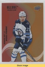 2022 Upper Deck Allure Color Flow Red Orange Michael Eyssimont #SF-67 READ p9m