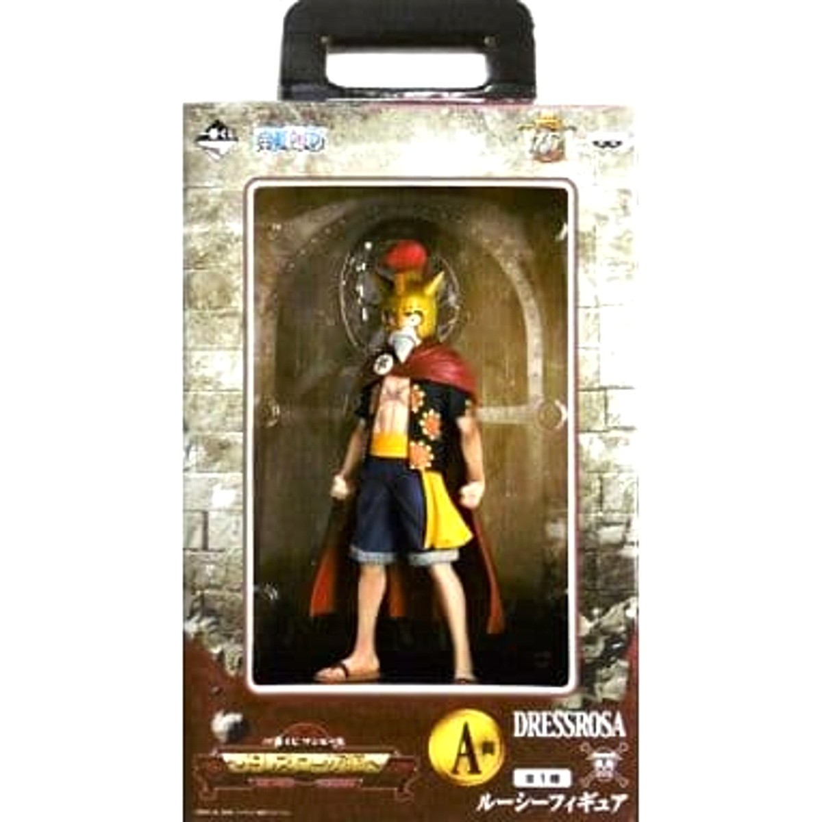DRESSROSA ルーシーフィギュア A賞 Lucy Luffy One Piece Ichiban Kuji Dressrosa Arc Prize A Male