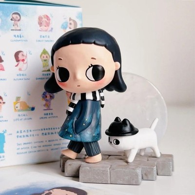 Nyota I am the Seasons Series Cloudwatcher confirmed Box Figure Toys Gift