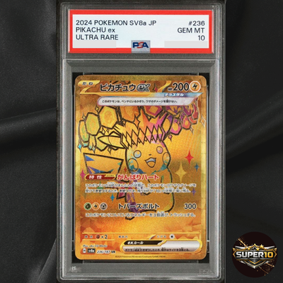 PSA 10 Pikachu ex UR 236/187 Terastal Festival ex SV8a Pokemon