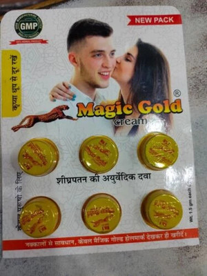 Magic Gold Time Delay Cream Ayurvedic For Men Energy Booster & Time Booster