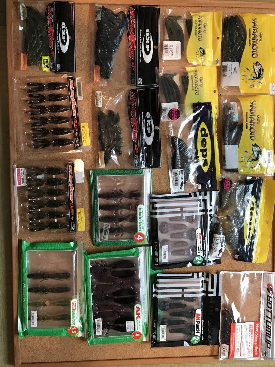 Bass lures, worm set - Image 7