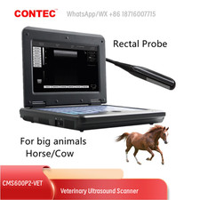 US Seller Veterinary Ultrasound Scanner Laptop Machine 7.5Mhz Animal Rectal VET
