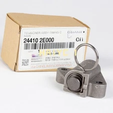 24410-2E000 OEM Engine Timing Chain Tensioner FOR Hyundai Kia  NEW