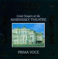 Various - SINGERS-THE Mariinsky - Cd - G3Z