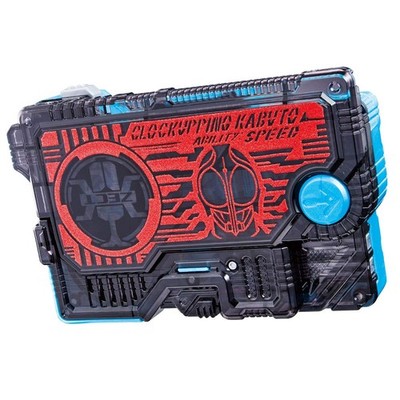 NEW Kamen Rider Zero-One DX Clock Up Kabuto Progrise Key