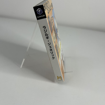 Radirgy Generic (Gamecube, 2006) Japan Import CIB NTSC-J VGC | eBay