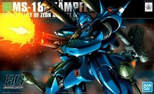 HGUC 1/144 MS-18E K�mpfer - Gunpla - Gundam Model Kit