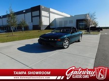 1995 Oldsmobile Cutlass for Sale