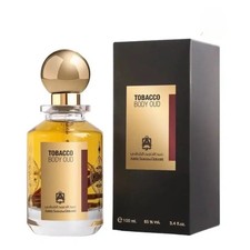 Tobacco Body Oud perfume 100 ml Spray by Abdul Samad Al Qurashi  - Free Shipping