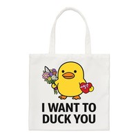 I Want To Ente You Mem Regular Tragetasche Lustiger Witz Frech Dad Lehrer Gift